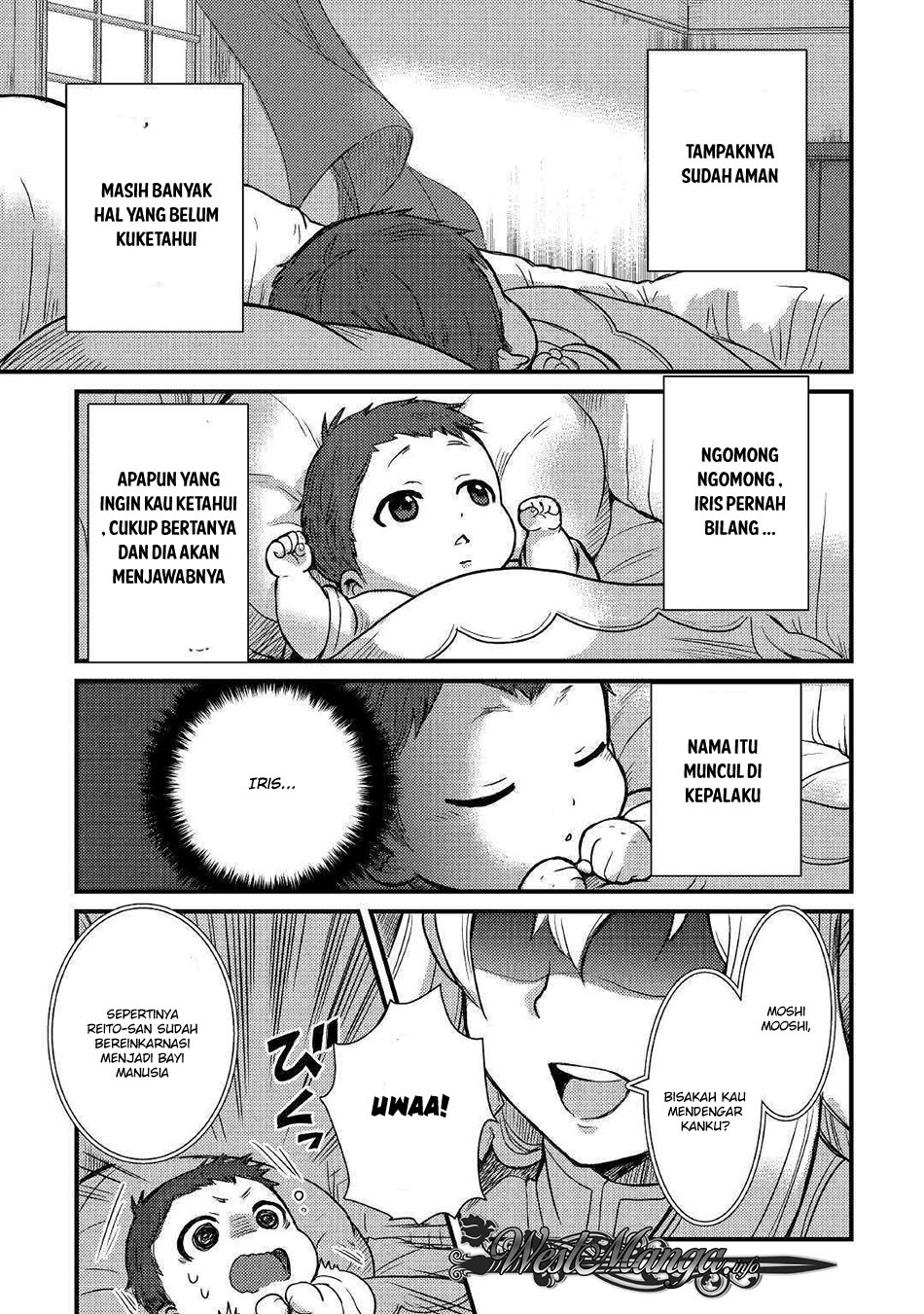 Fuguushoku to Baka ni Saremashita ga Jissai wa Sorehodo Waruku Arimasen? chapter 1